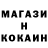 КЕТАМИН VHQ Louis Robitaille