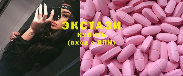 марки nbome Баксан