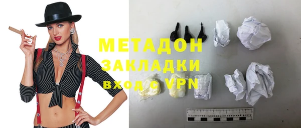 марки nbome Баксан