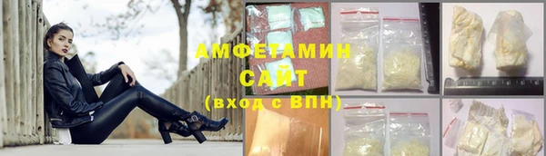 кокаин Балабаново