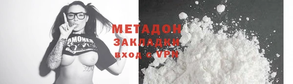 MDMA Ростов