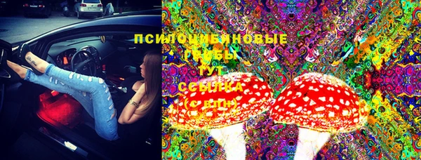 марки nbome Баксан