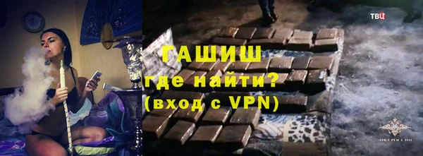 марки nbome Баксан