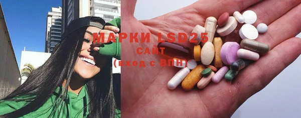 марки nbome Баксан
